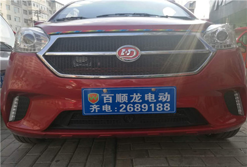 &#24517;&#36194;&#22312;&#32447;&#23458;&#26381;&#45;&#24517;&#36194;&#40;&#20013;&#22269;&#41;