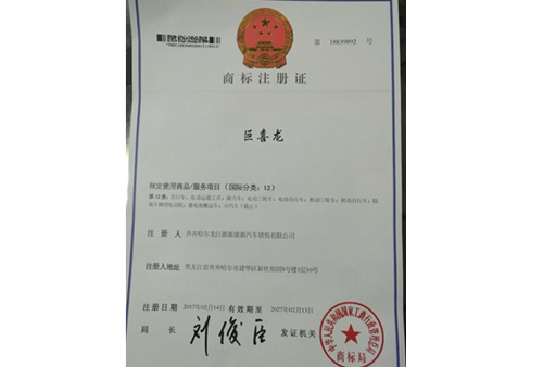 &#24517;&#36194;&#22312;&#32447;&#23458;&#26381;&#45;&#24517;&#36194;&#40;&#20013;&#22269;&#41;